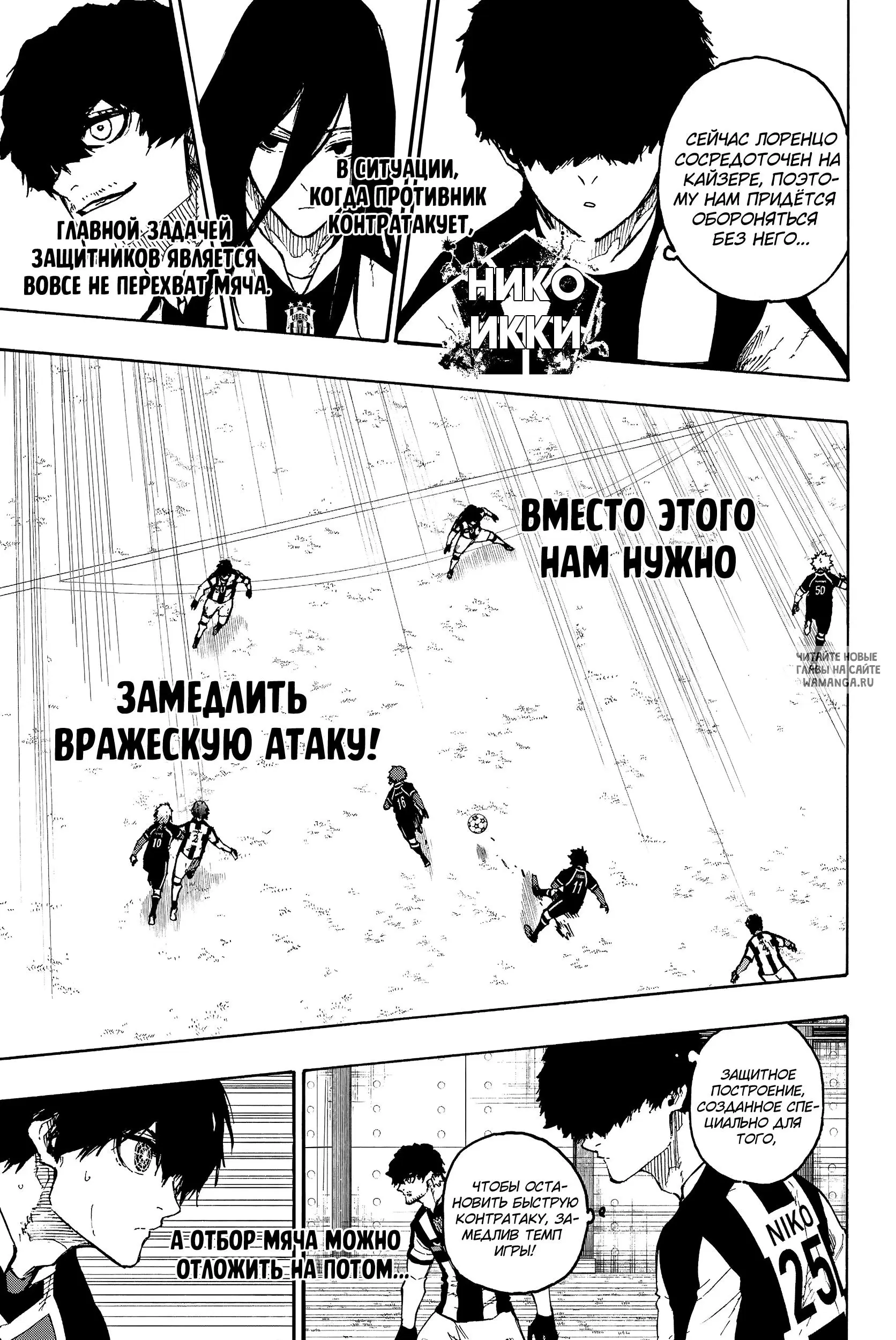Page 11.000