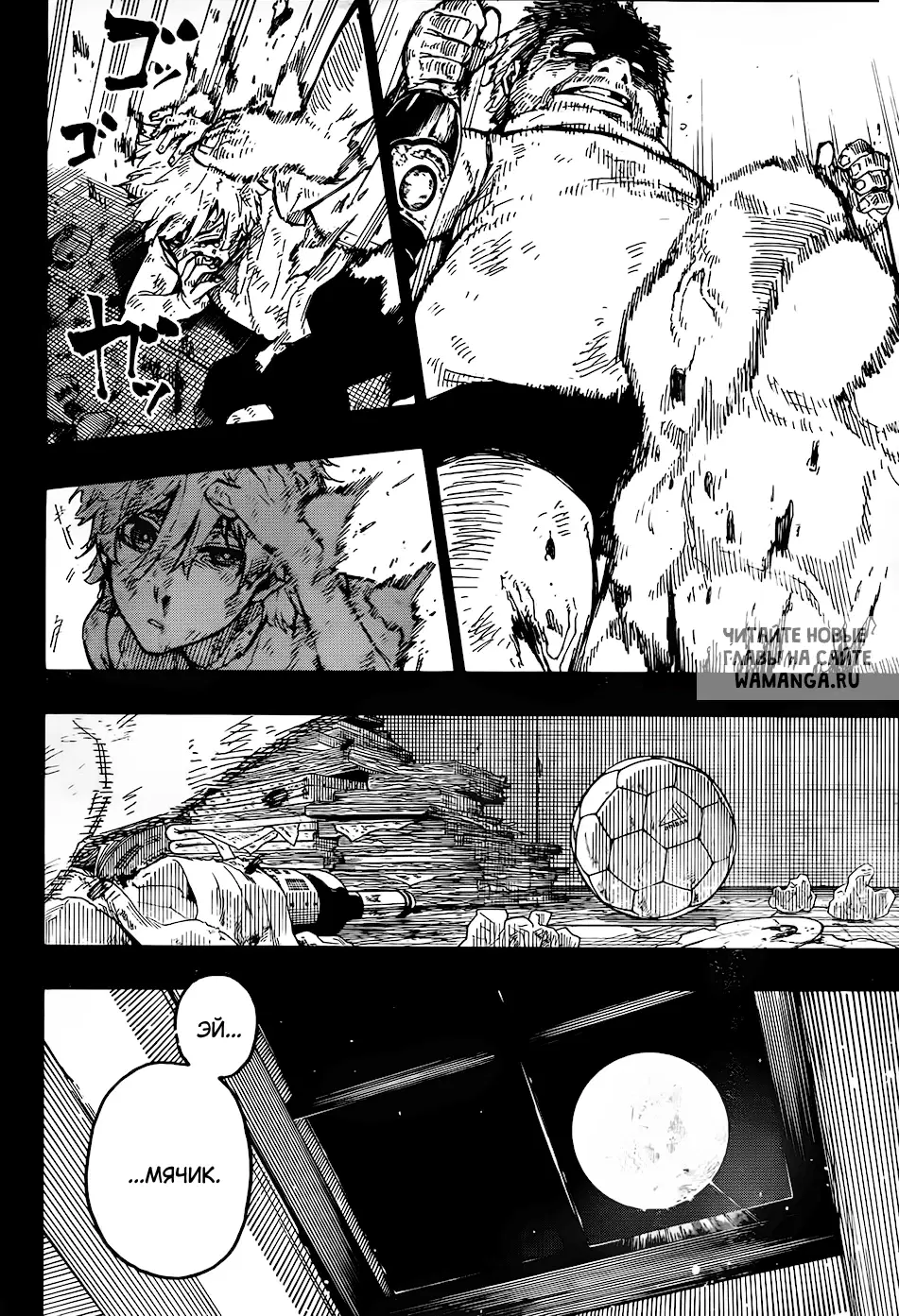 Page 11.000
