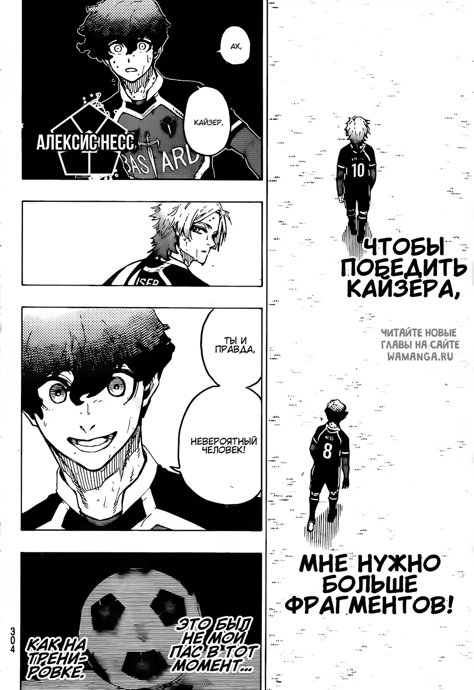 Page 11.000