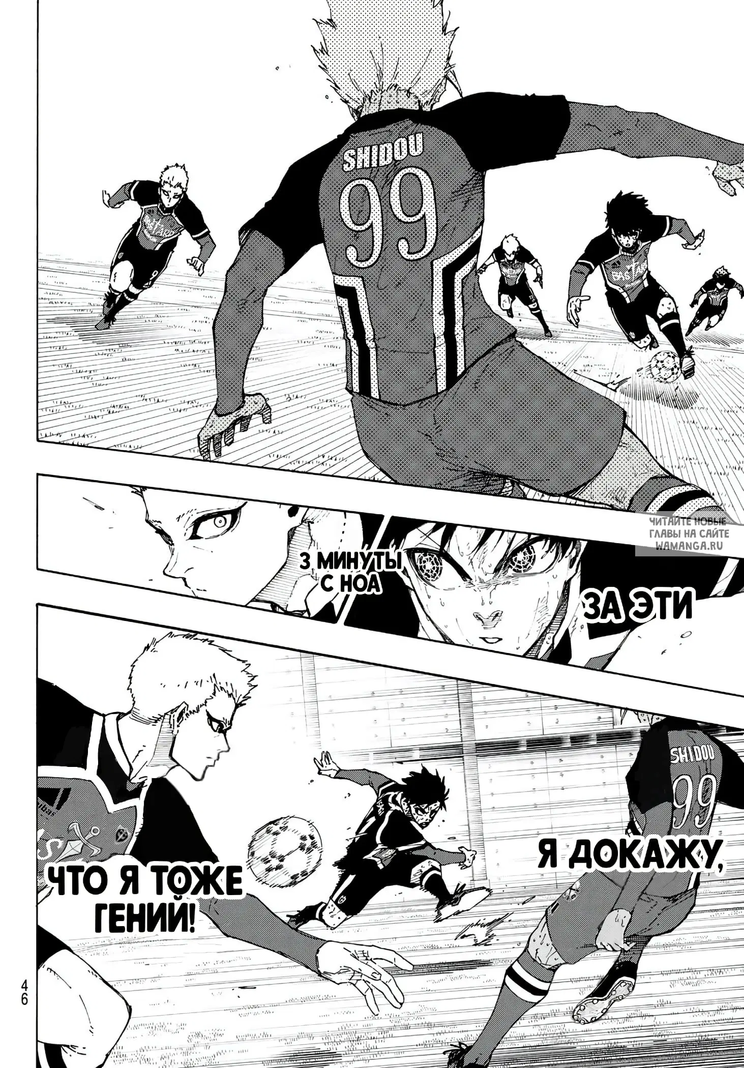 Page 11.000