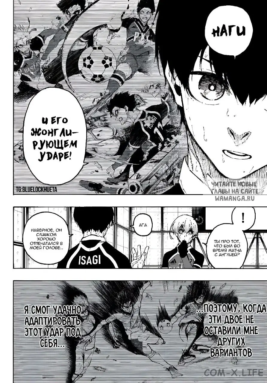 Page 11.000
