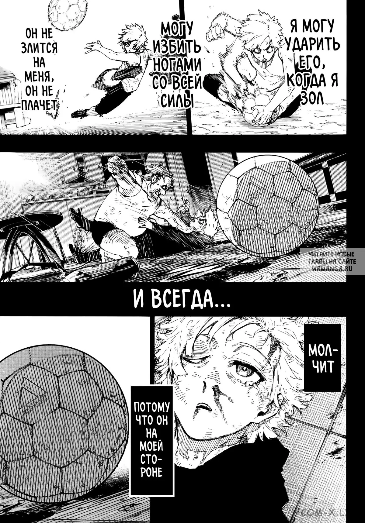 Page 11.000