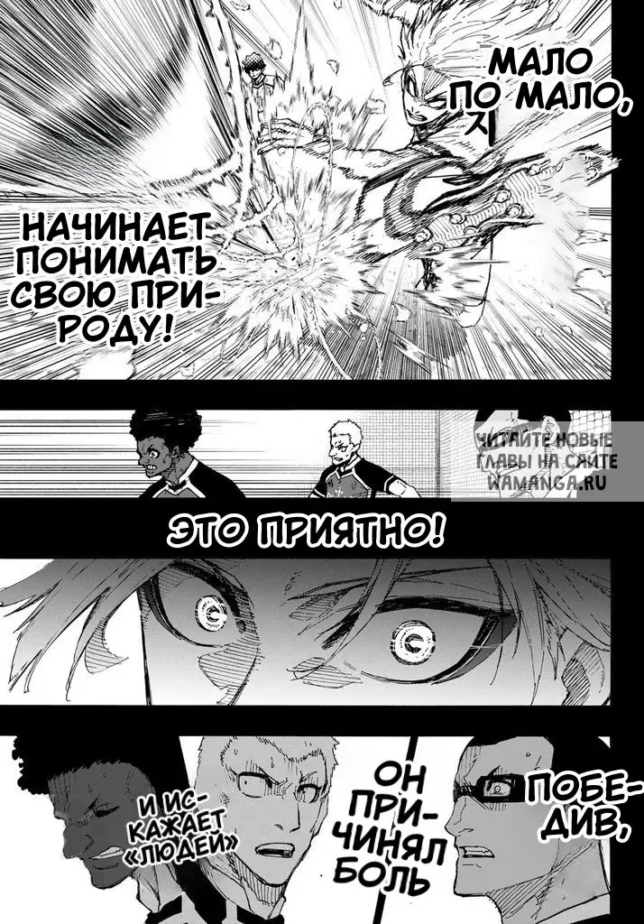 Page 11.000