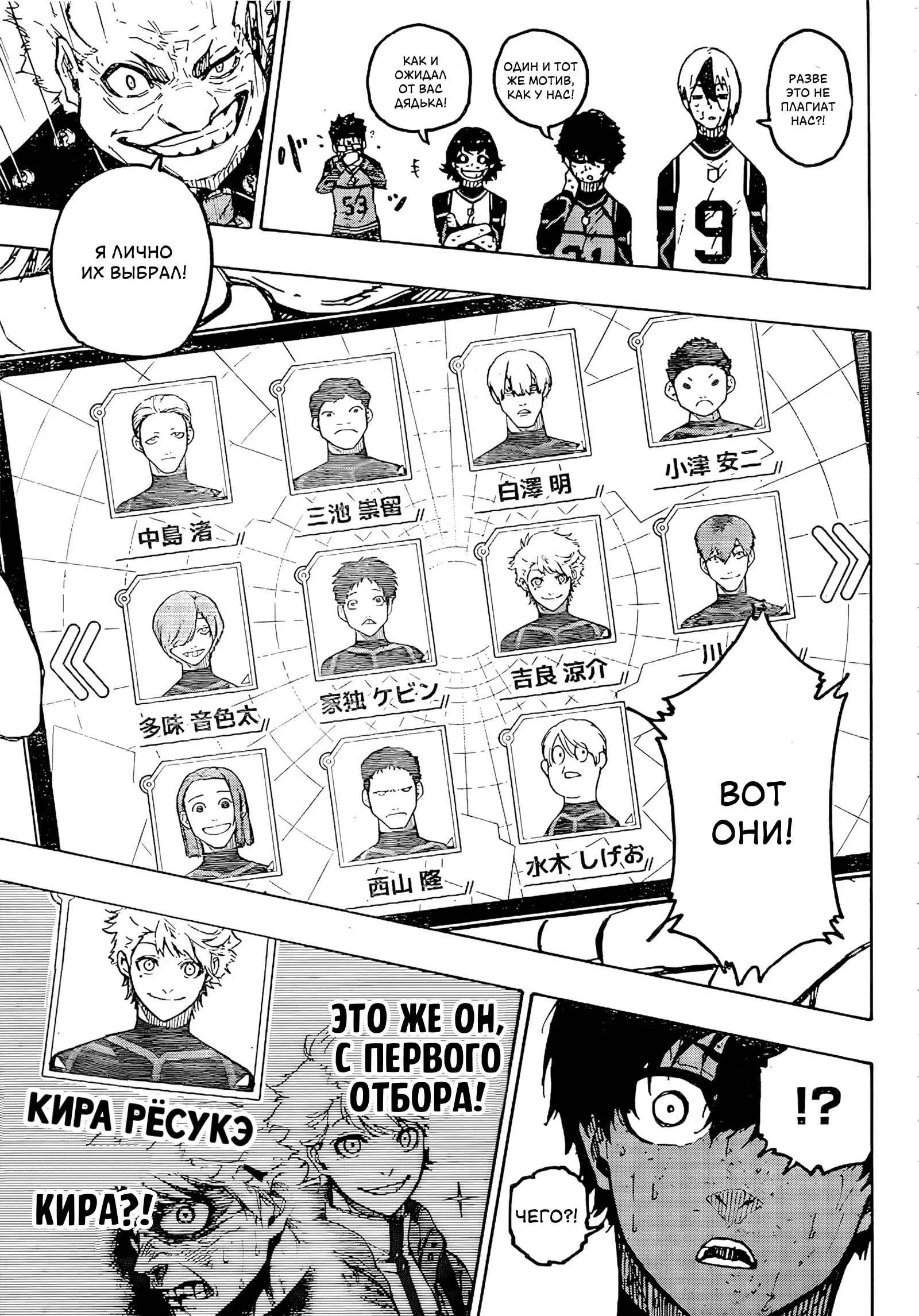 Page 11.000