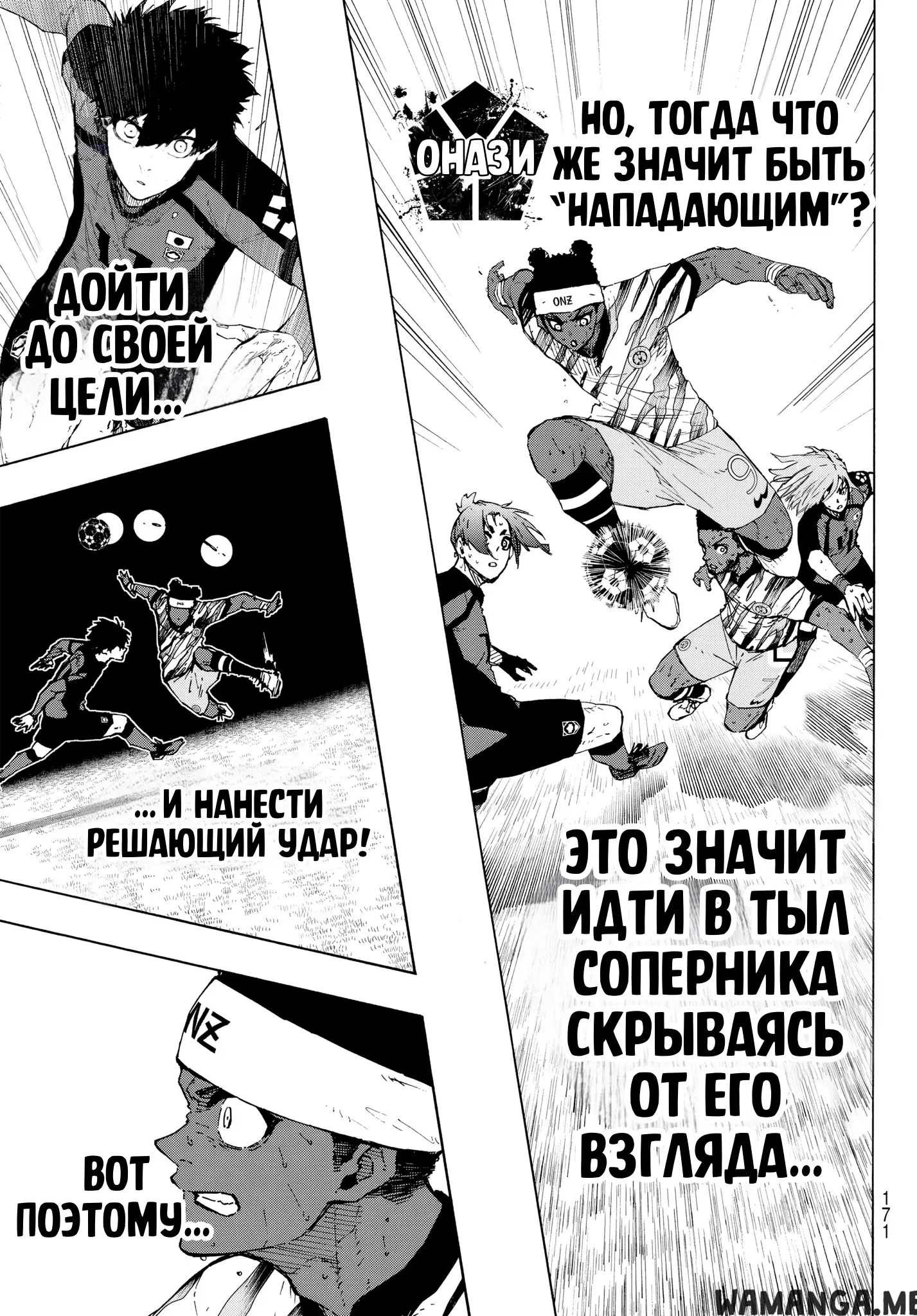 Page 11.000
