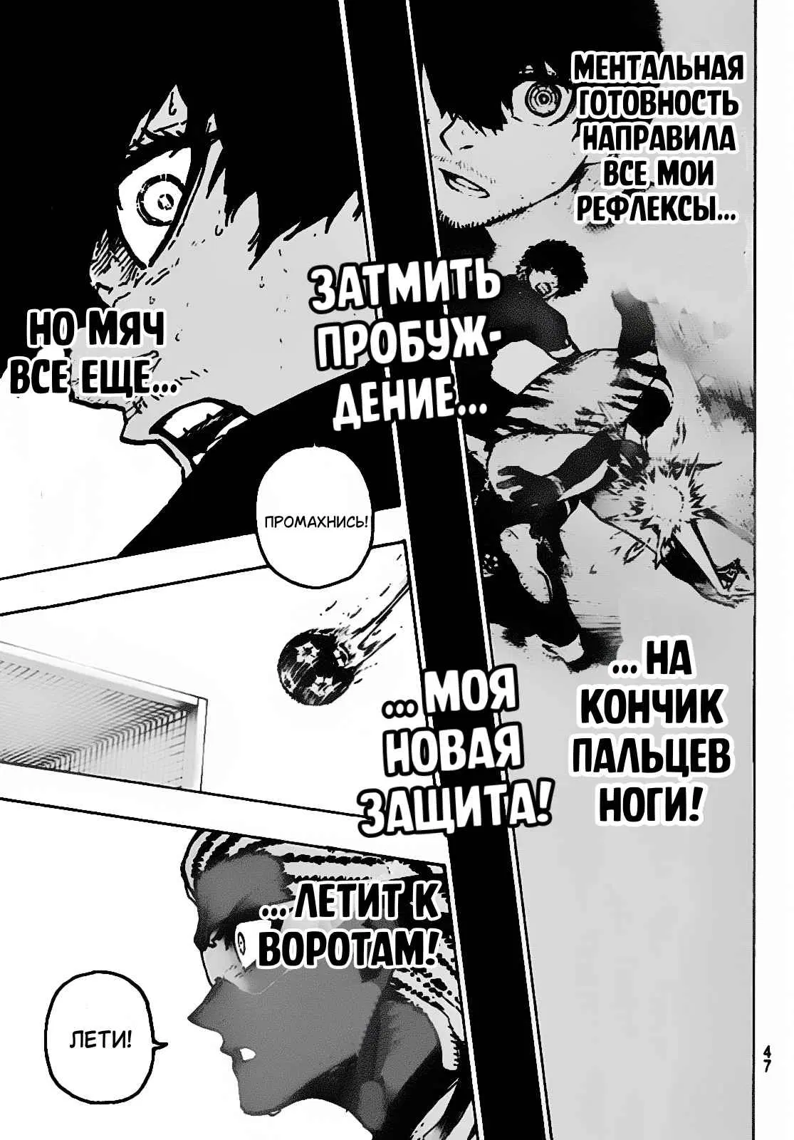 Page 11.000