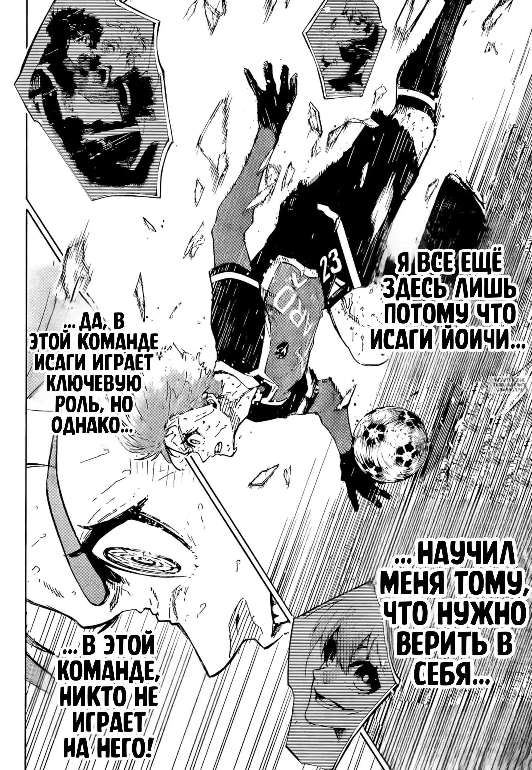 Page 11.000