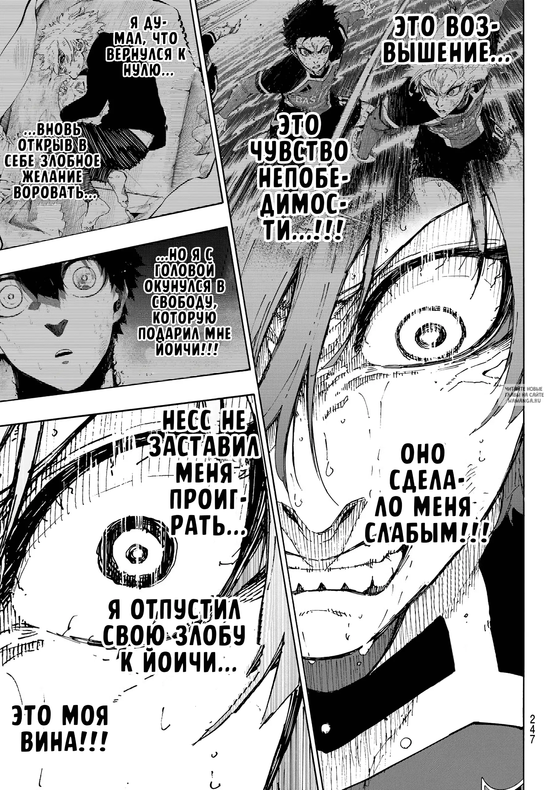 Page 11.000