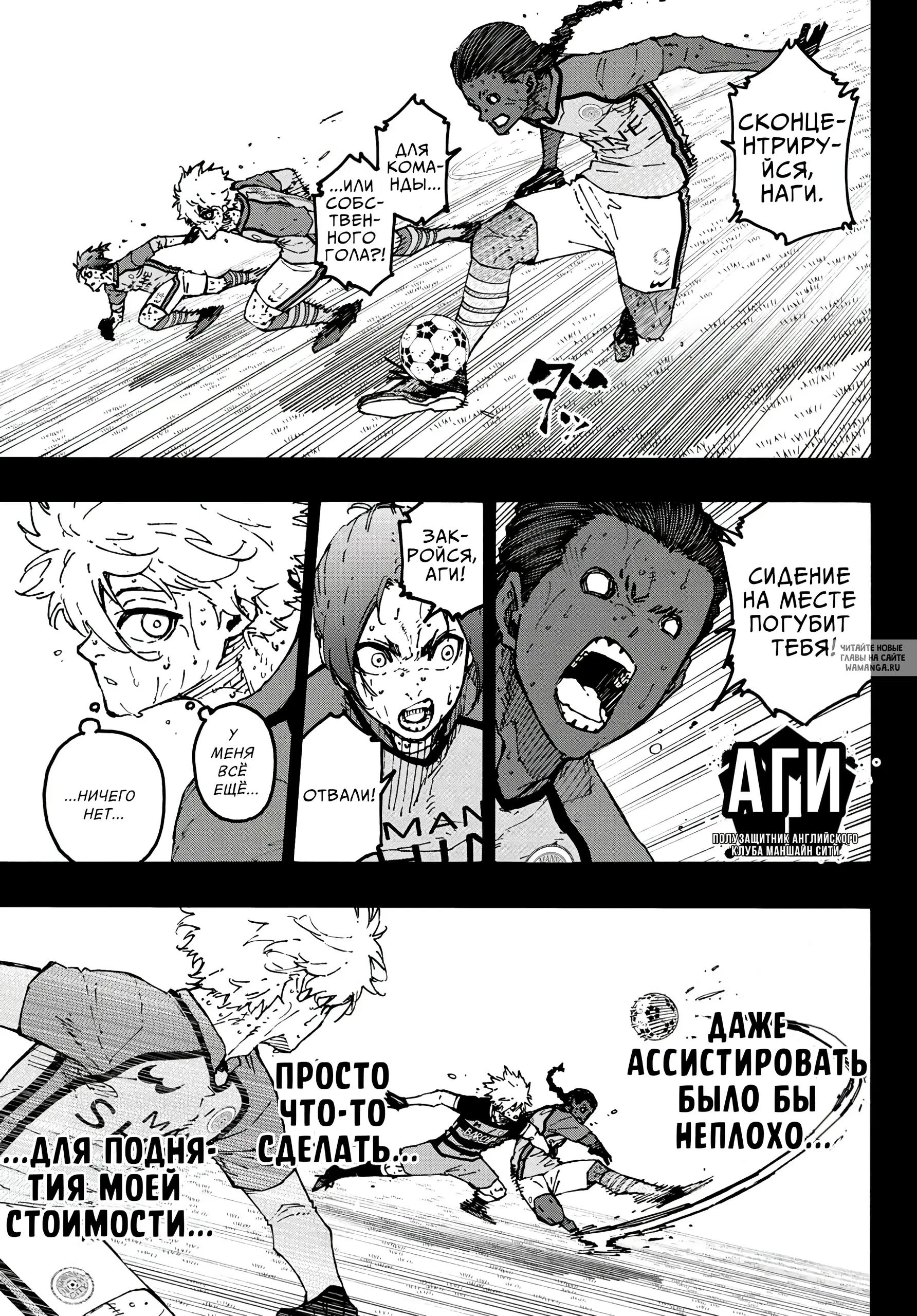 Page 11.000