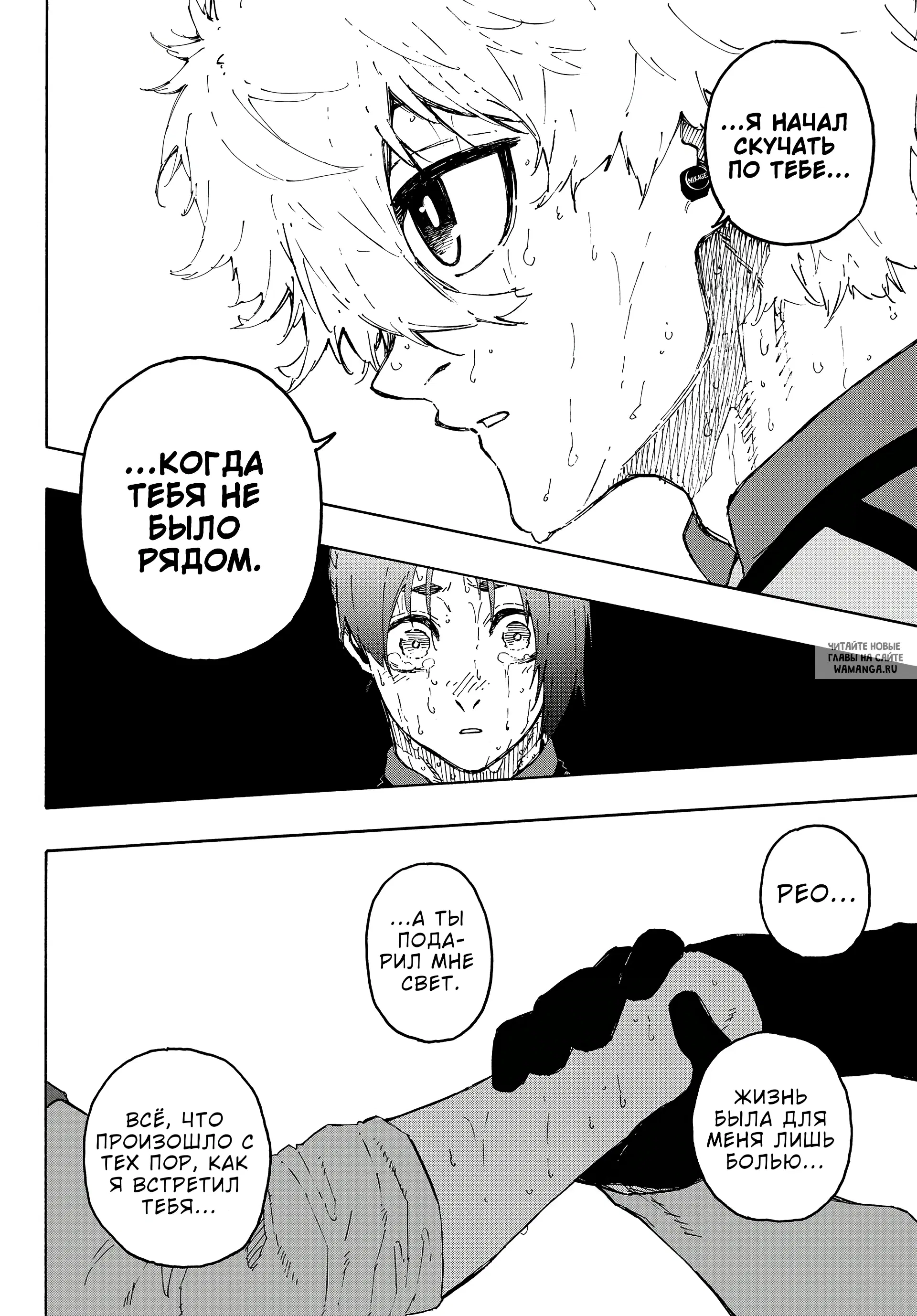 Page 11.000