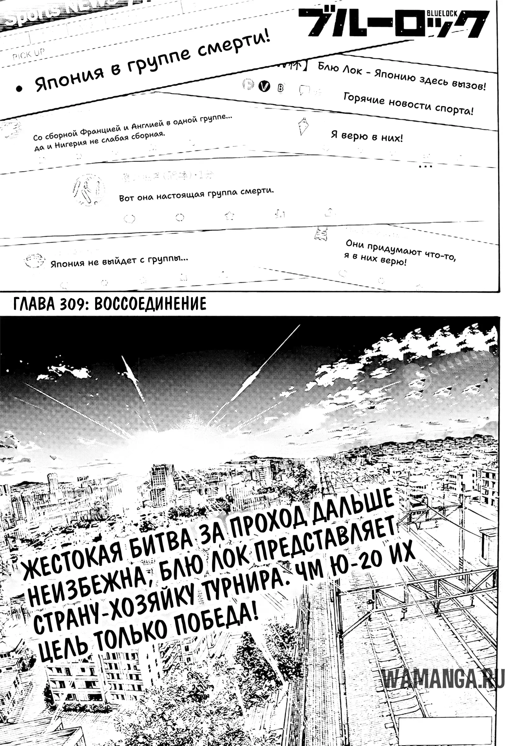 Page 1.000