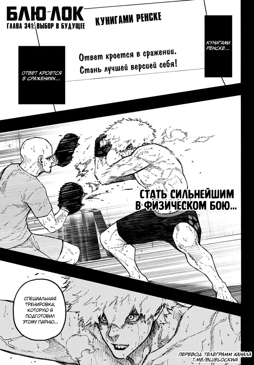 Page 1.000
