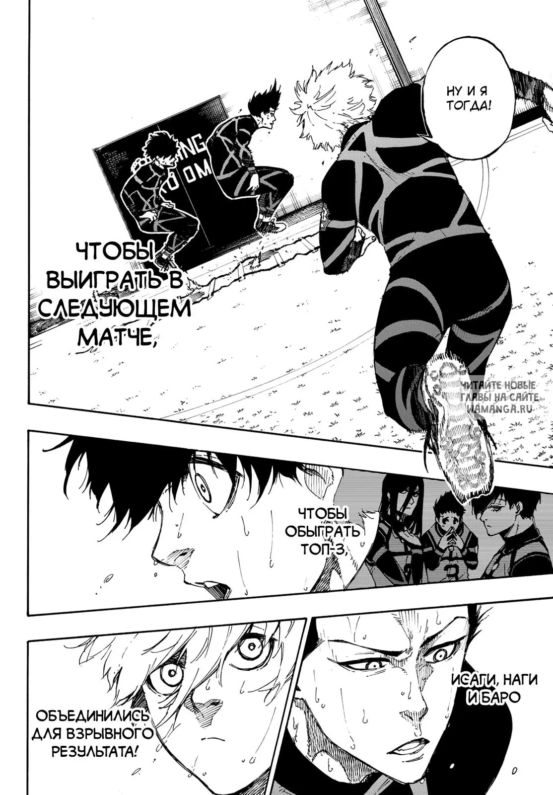 Page 12.000