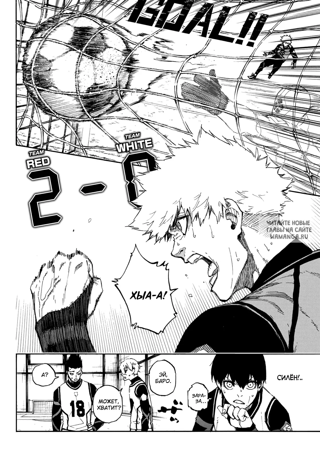 Page 12.000