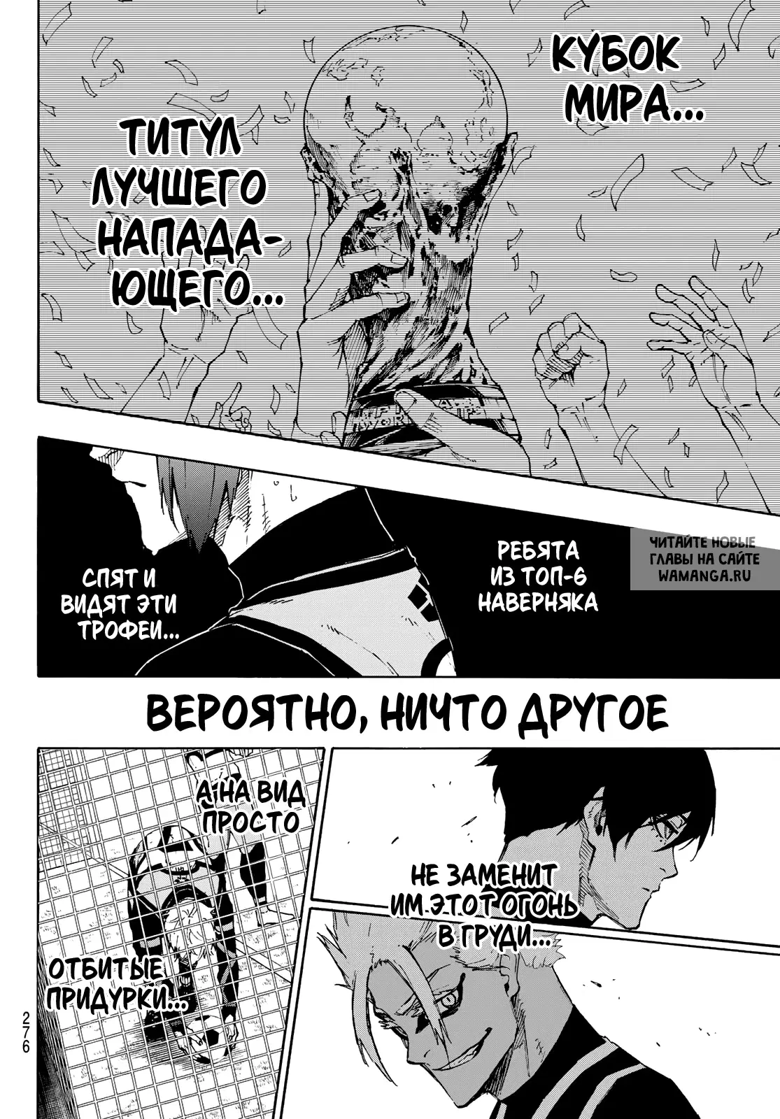 Page 12.000