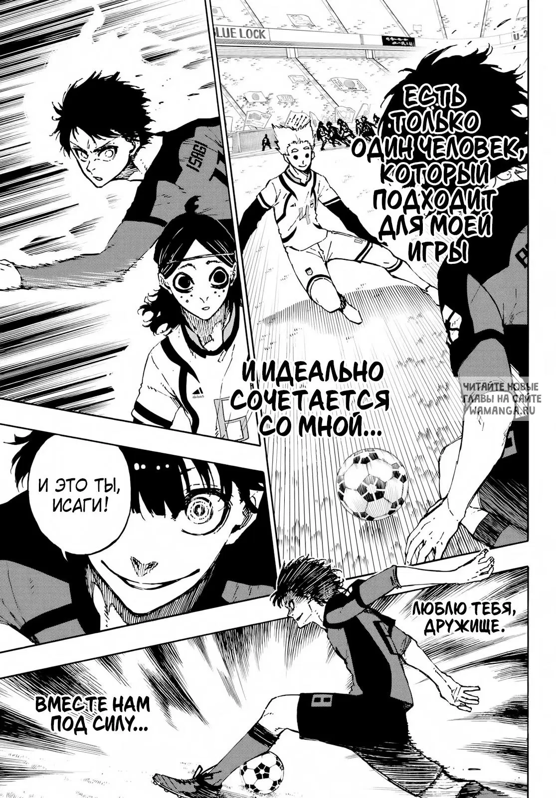 Page 12.000