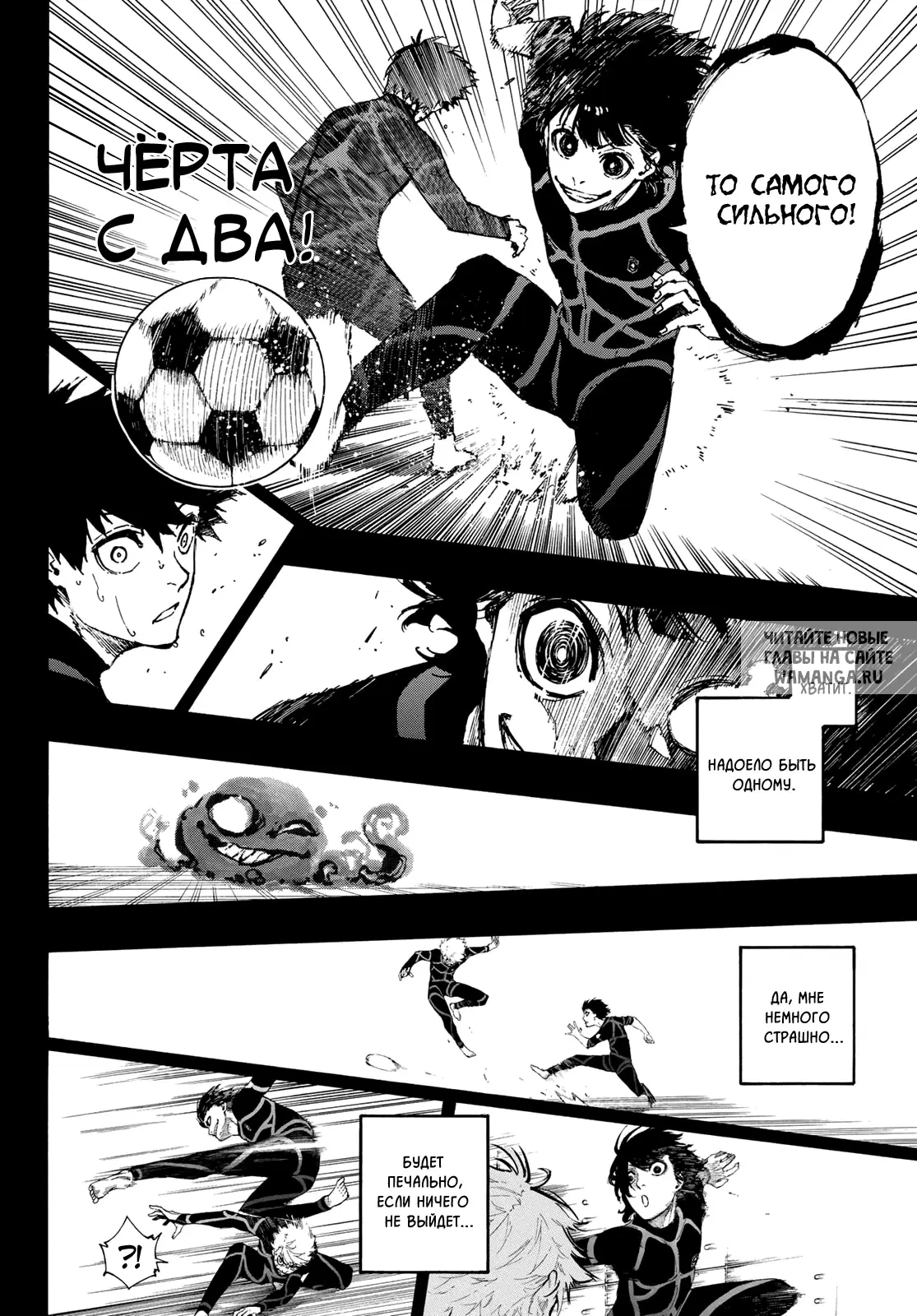Page 12.000