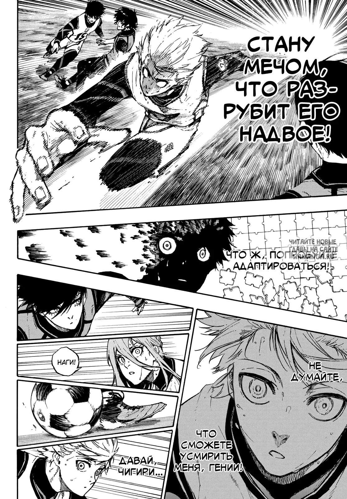 Page 12.000
