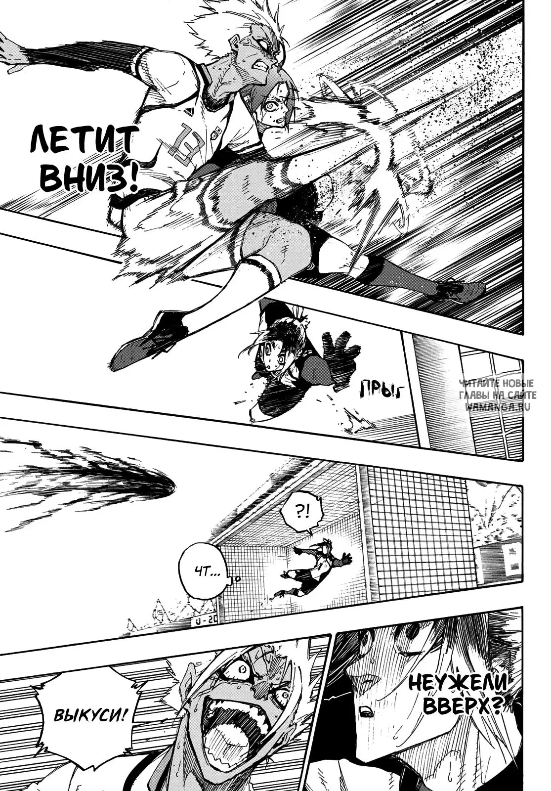 Page 12.000
