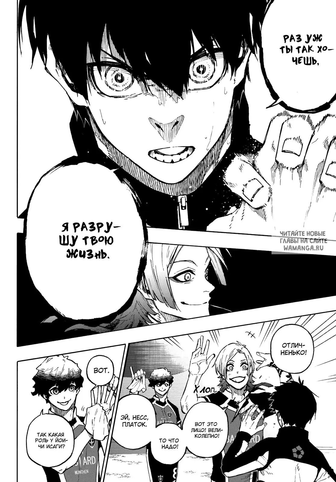 Page 12.000