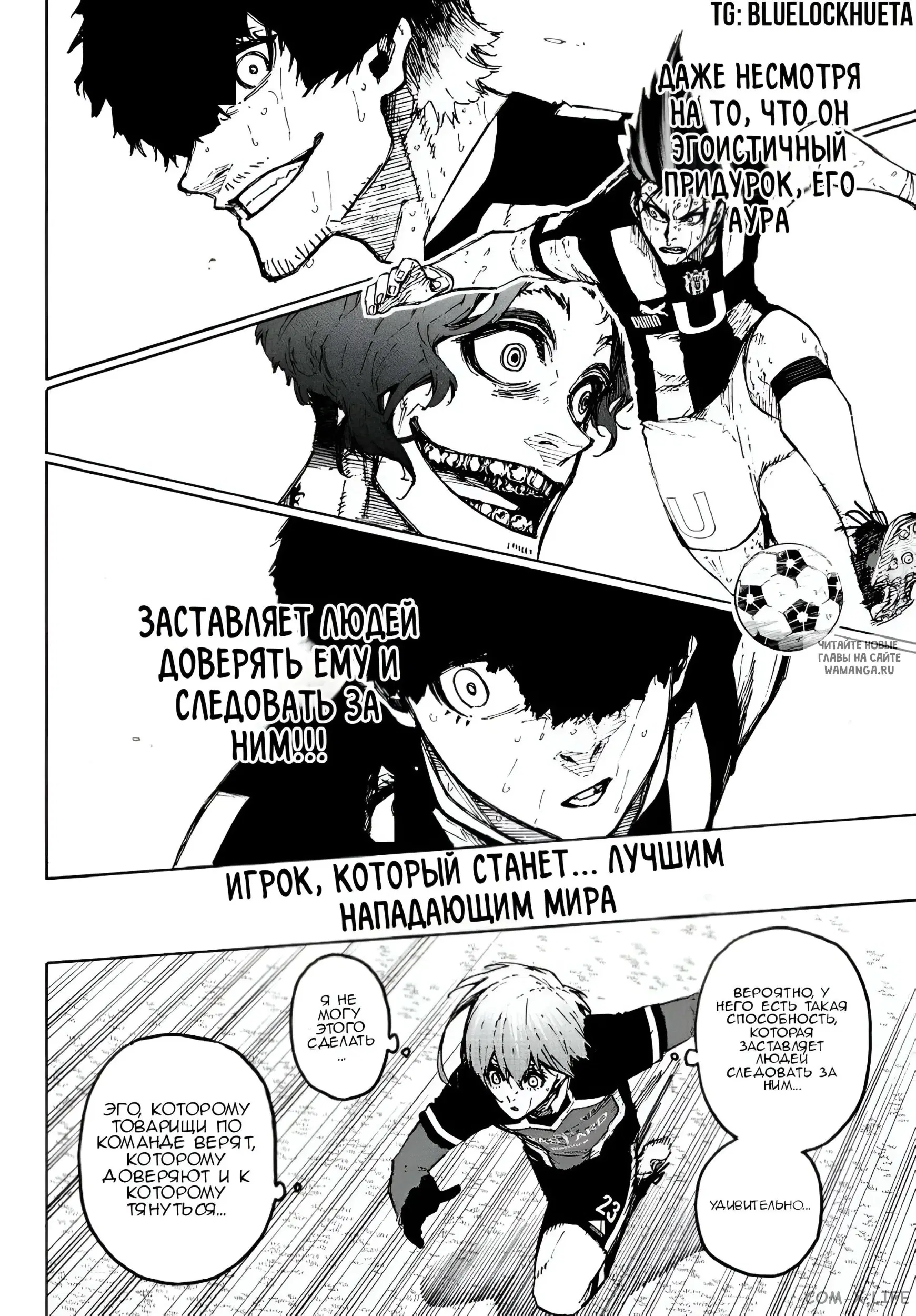 Page 12.000