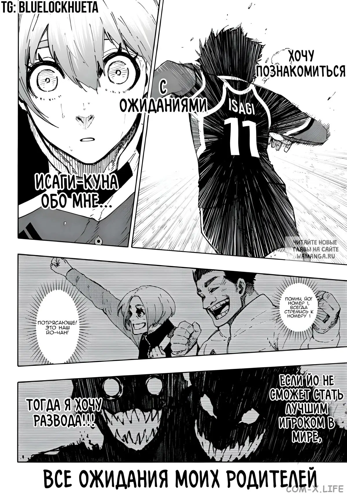 Page 12.000
