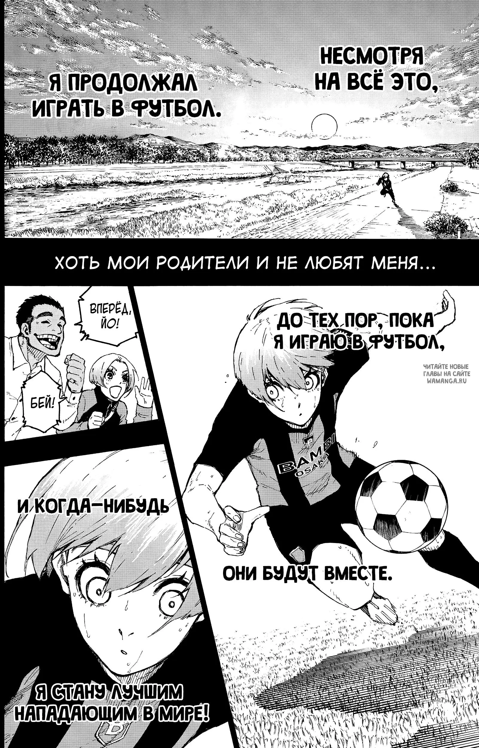 Page 12.000