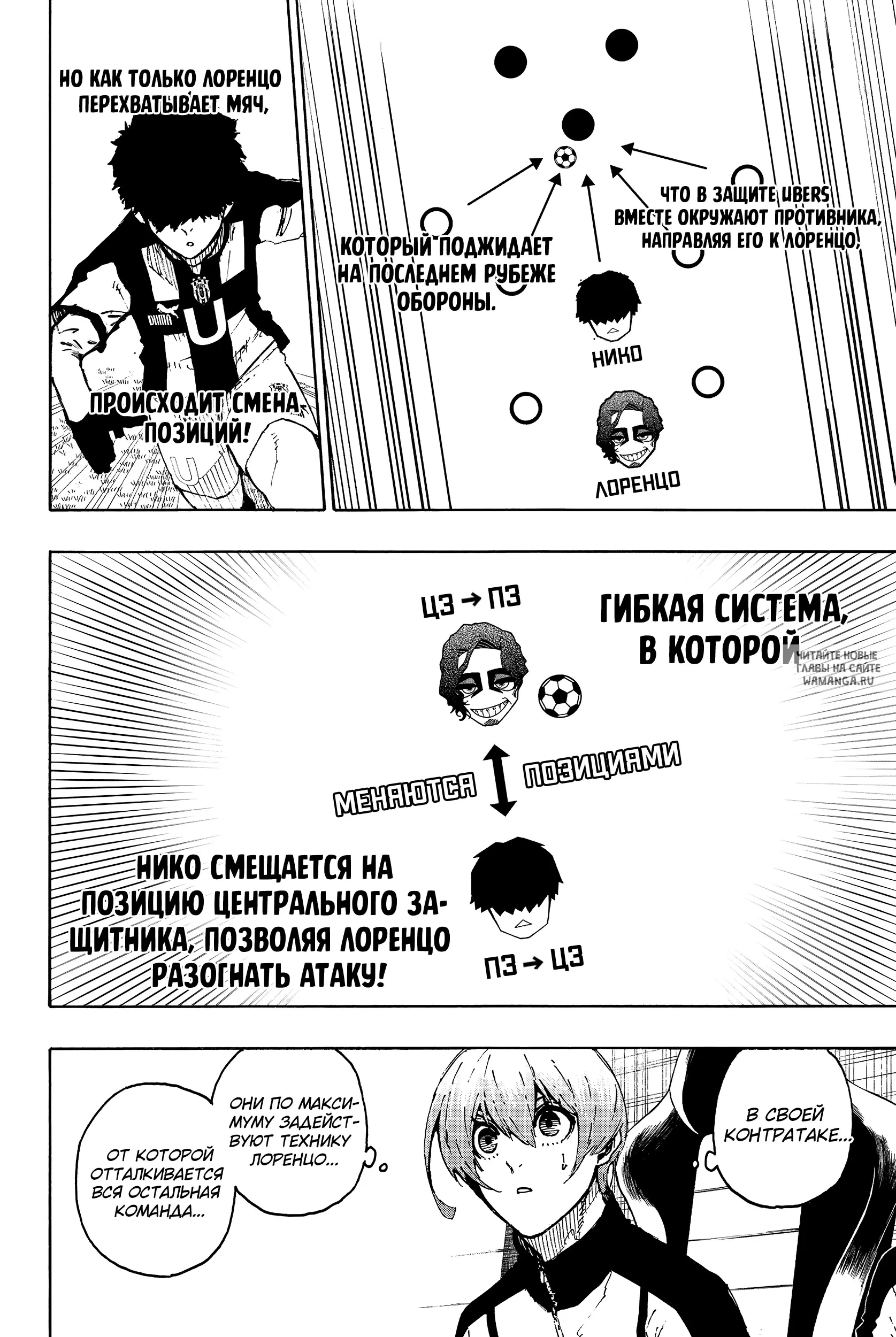 Page 12.000