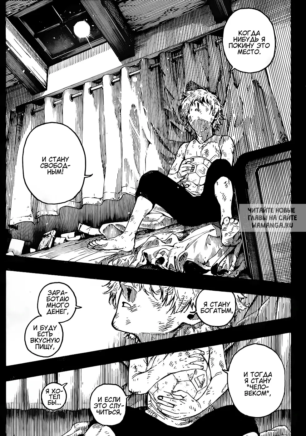 Page 12.000