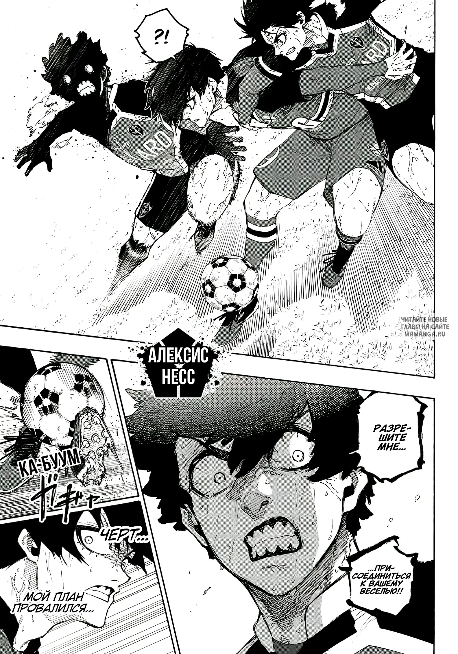 Page 12.000