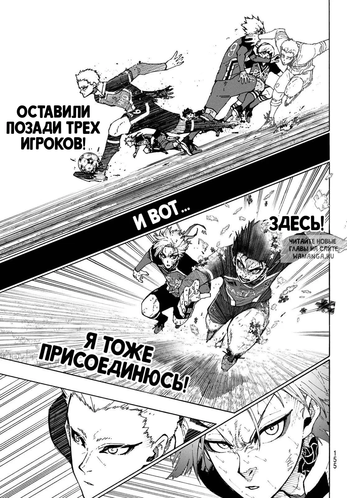 Page 12.000
