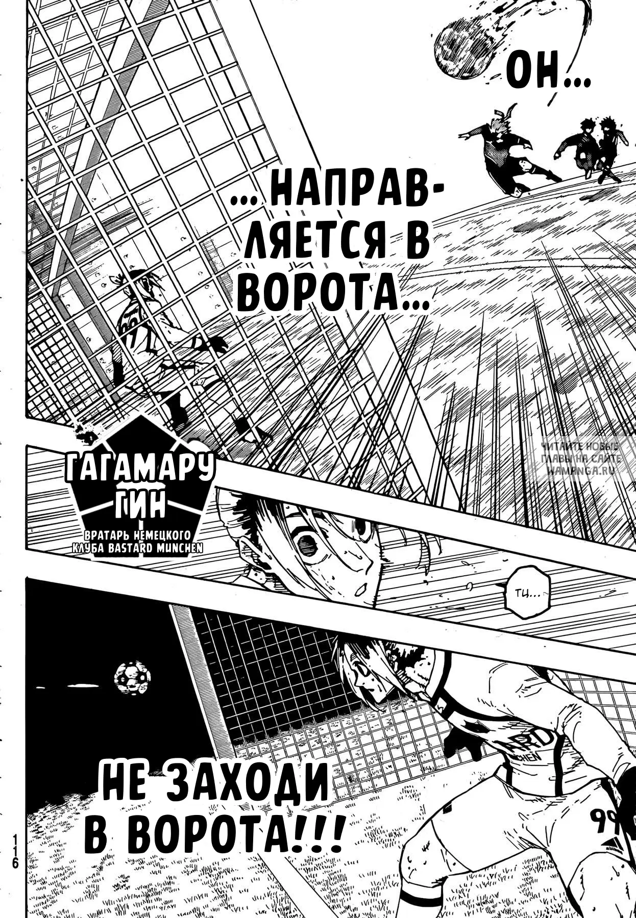Page 12.000