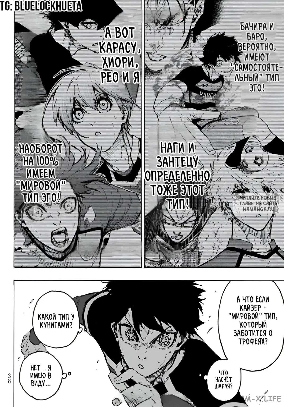 Page 12.000