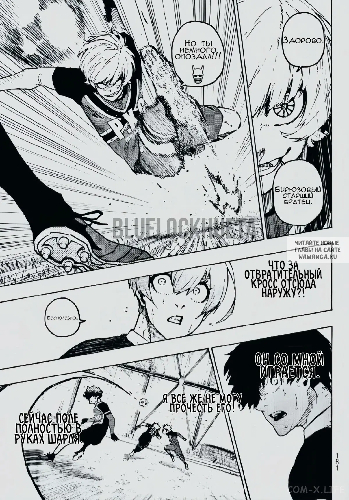 Page 12.000
