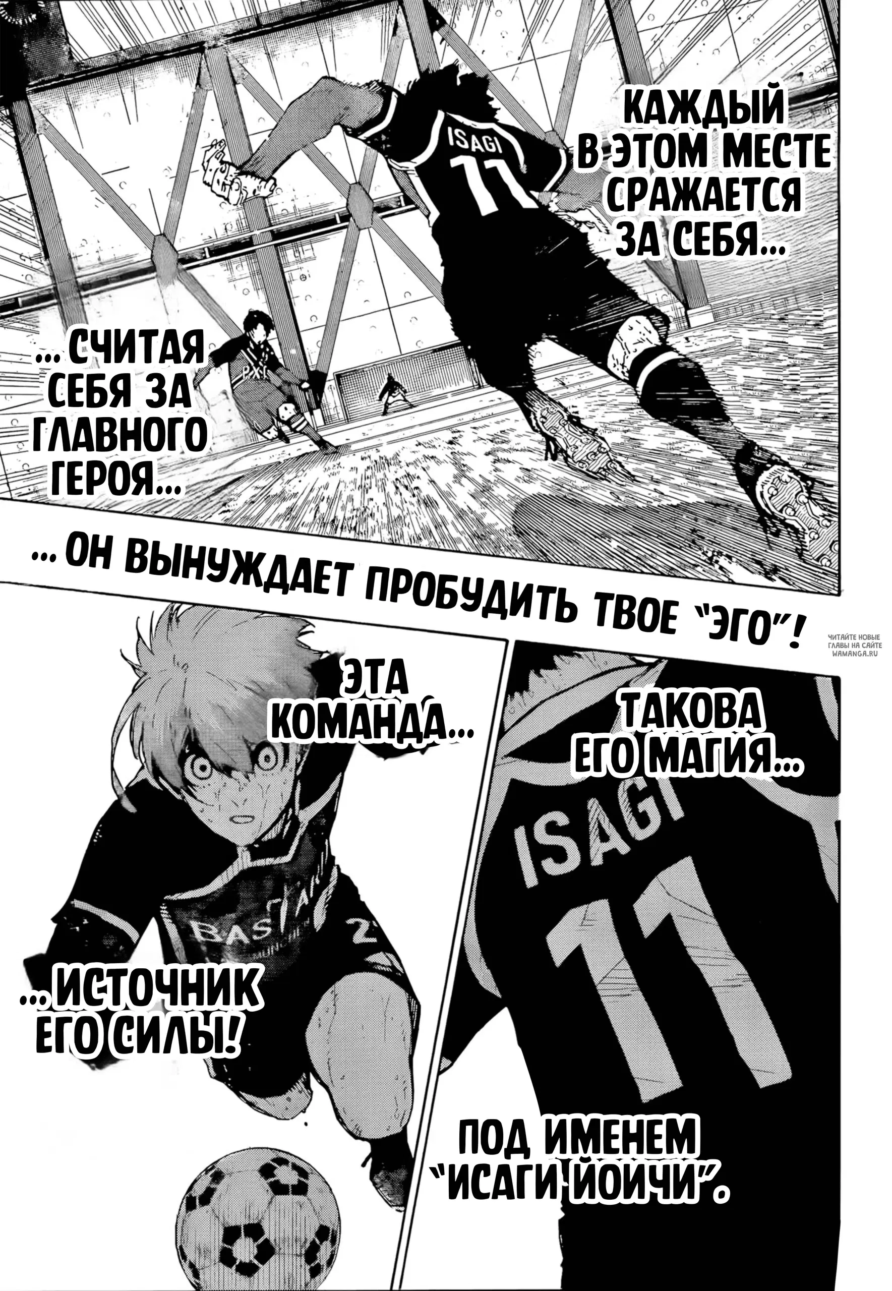 Page 12.000