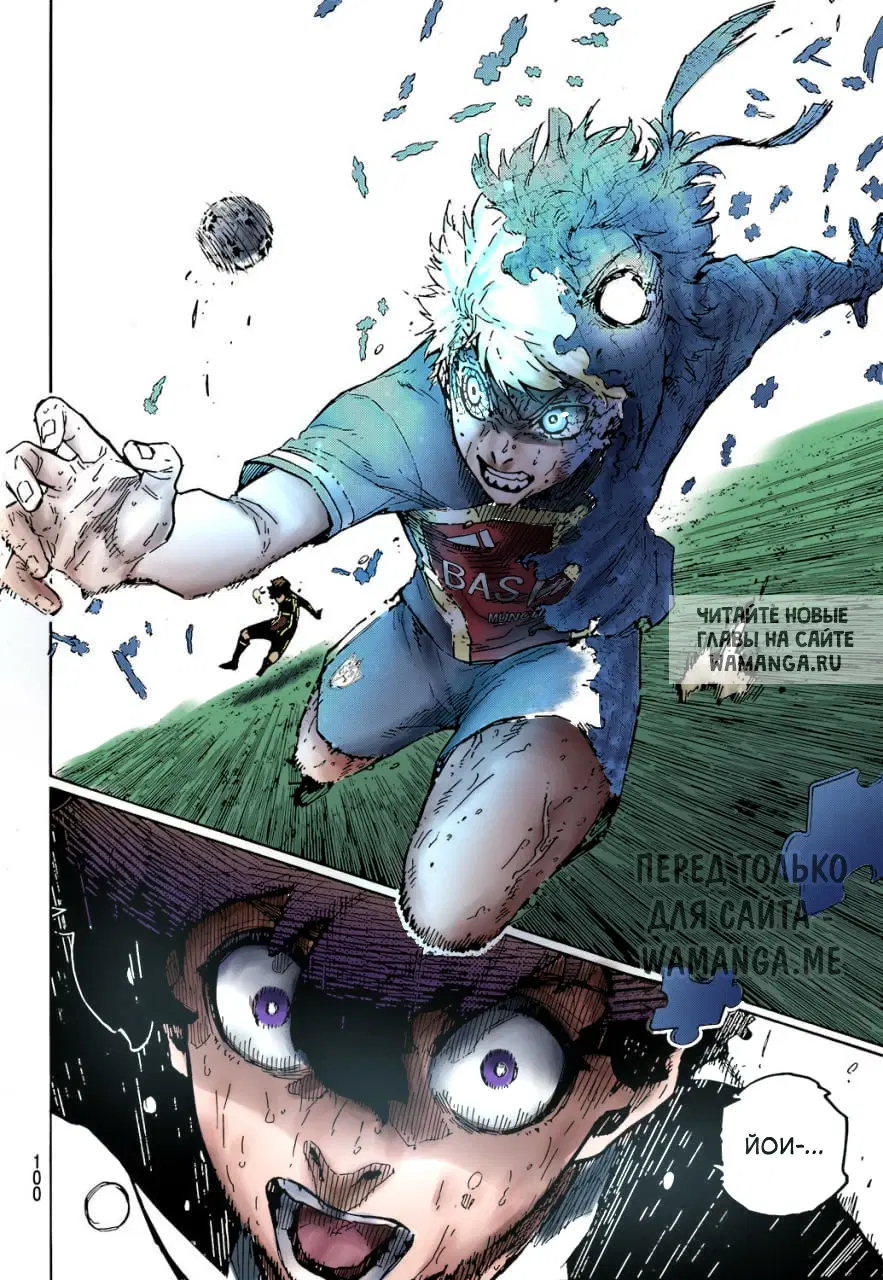 Page 12.000