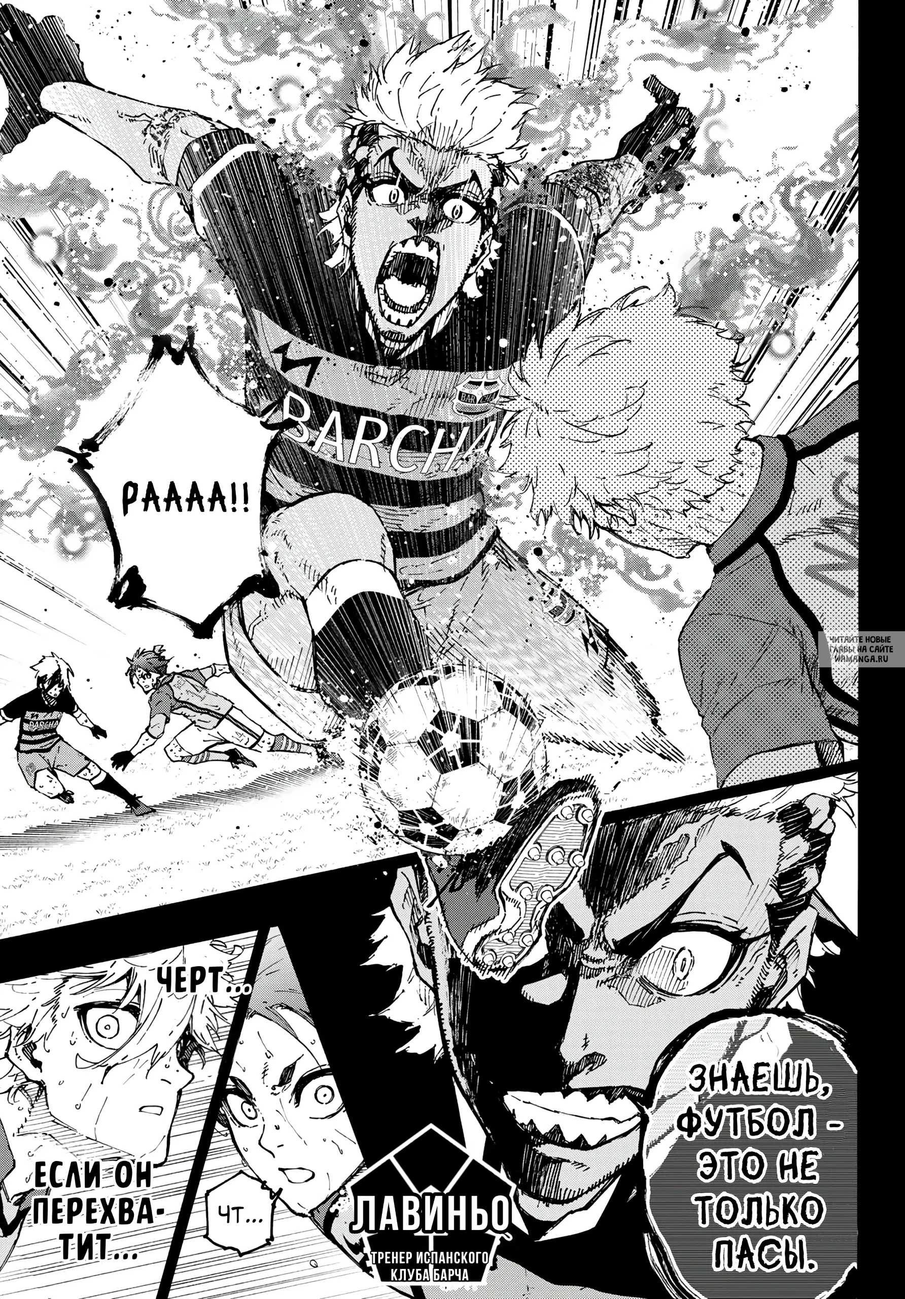 Page 12.000