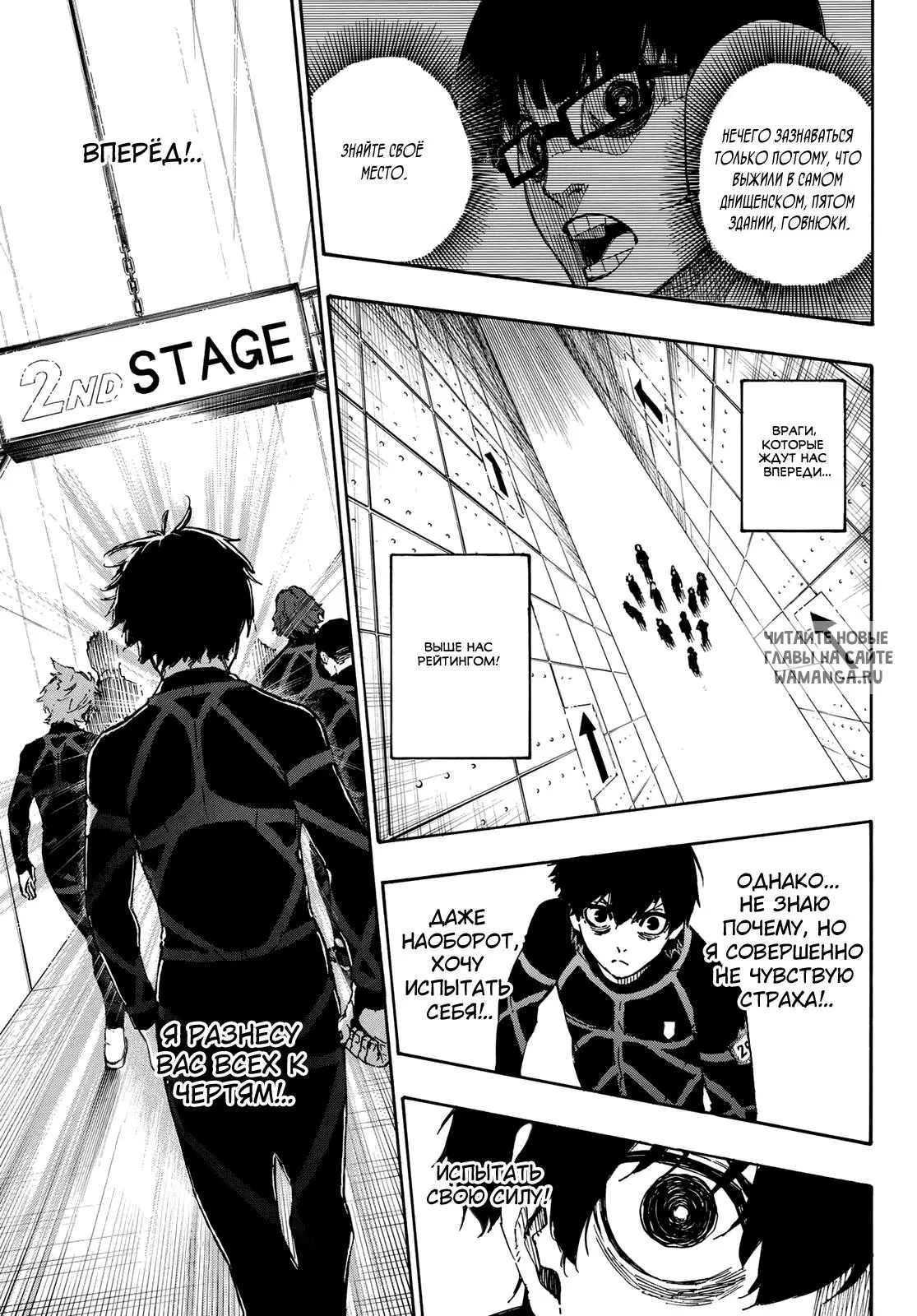 Page 13.000