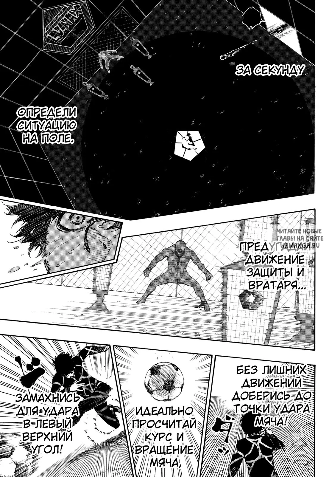 Page 13.000