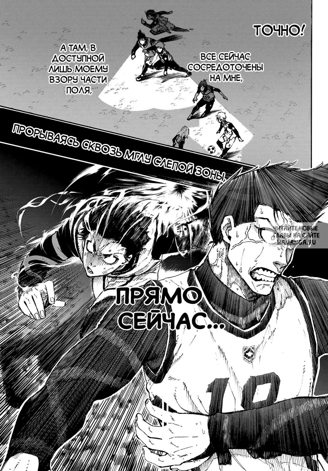 Page 13.000