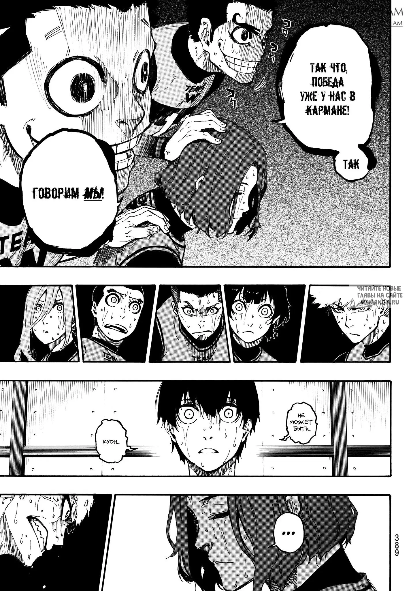 Page 13.000