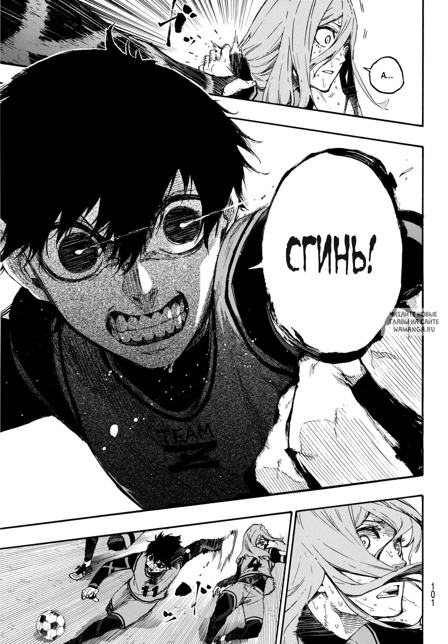 Page 13.000