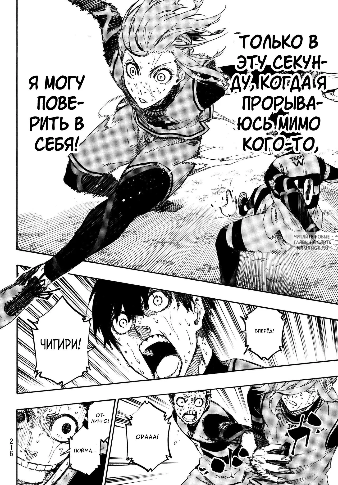 Page 13.000
