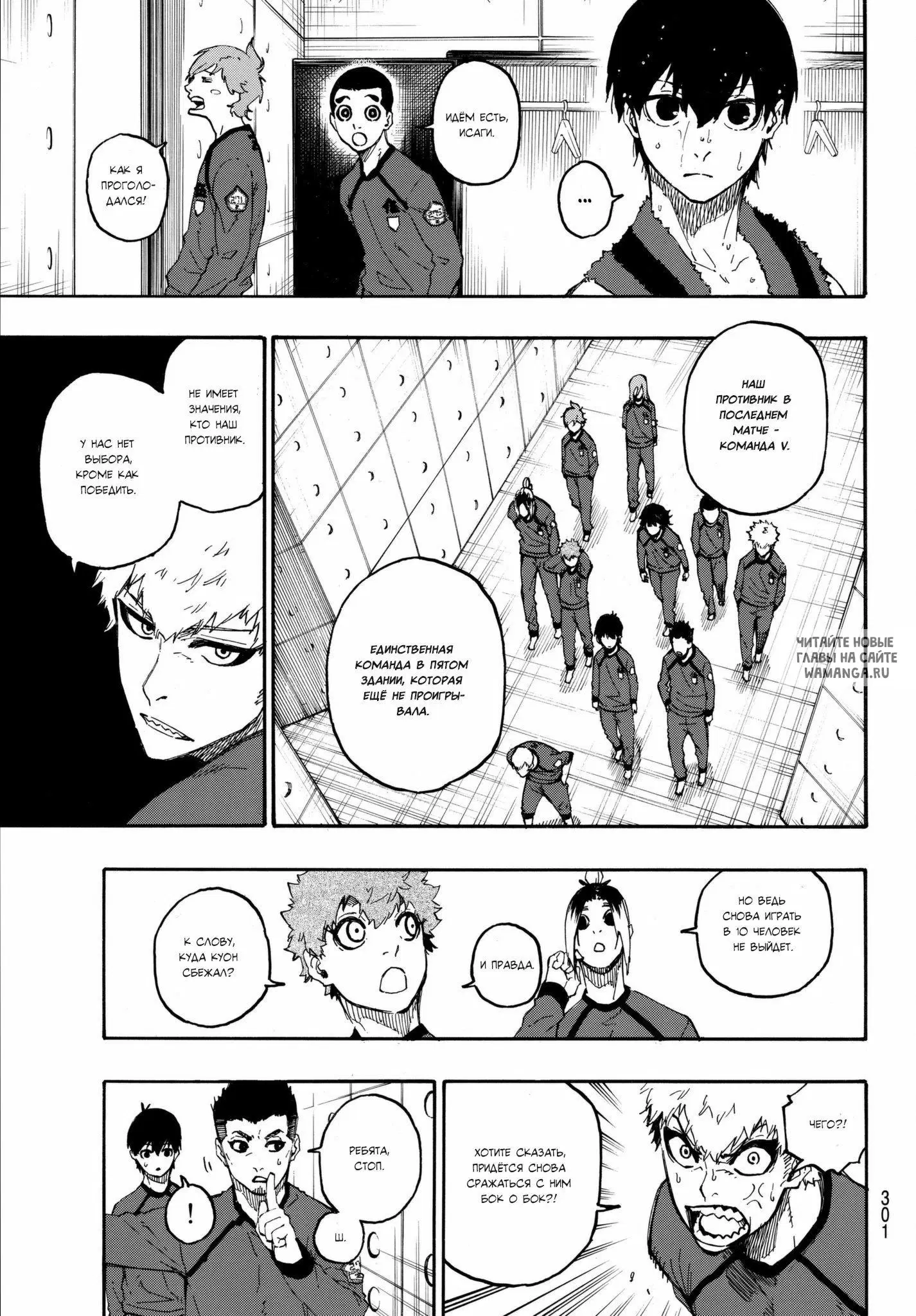 Page 13.000