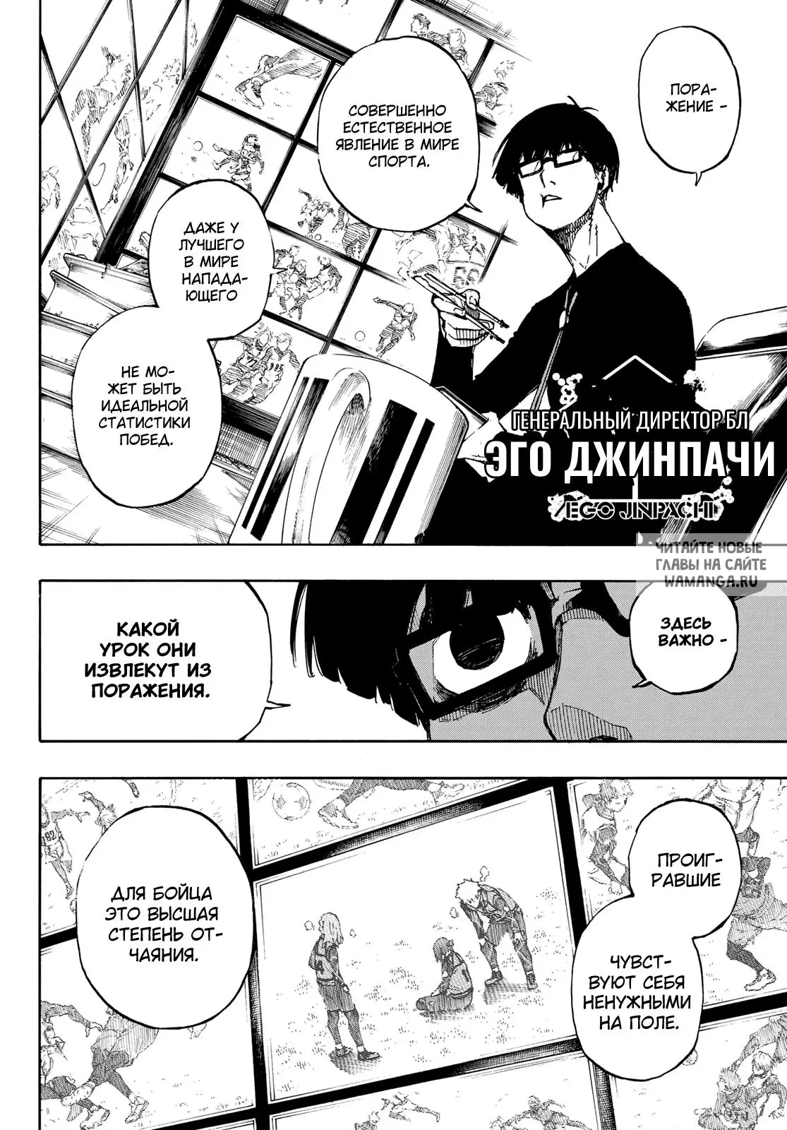 Page 13.000