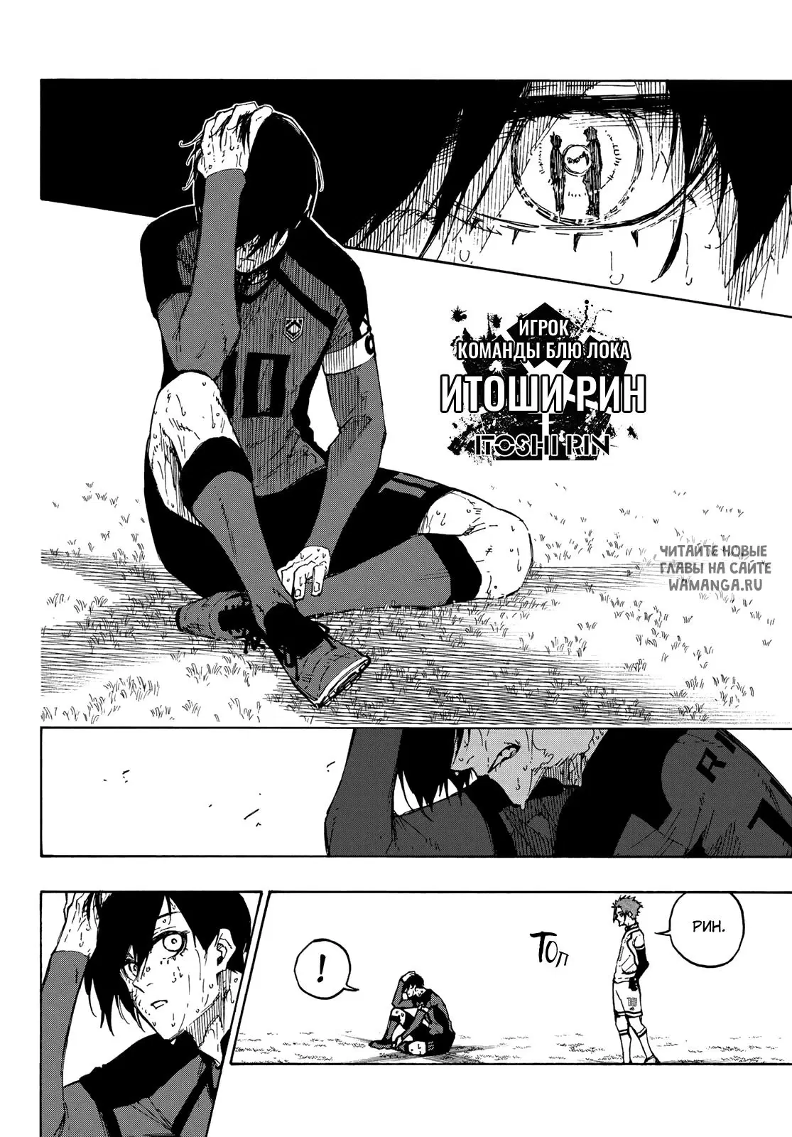 Page 13.000