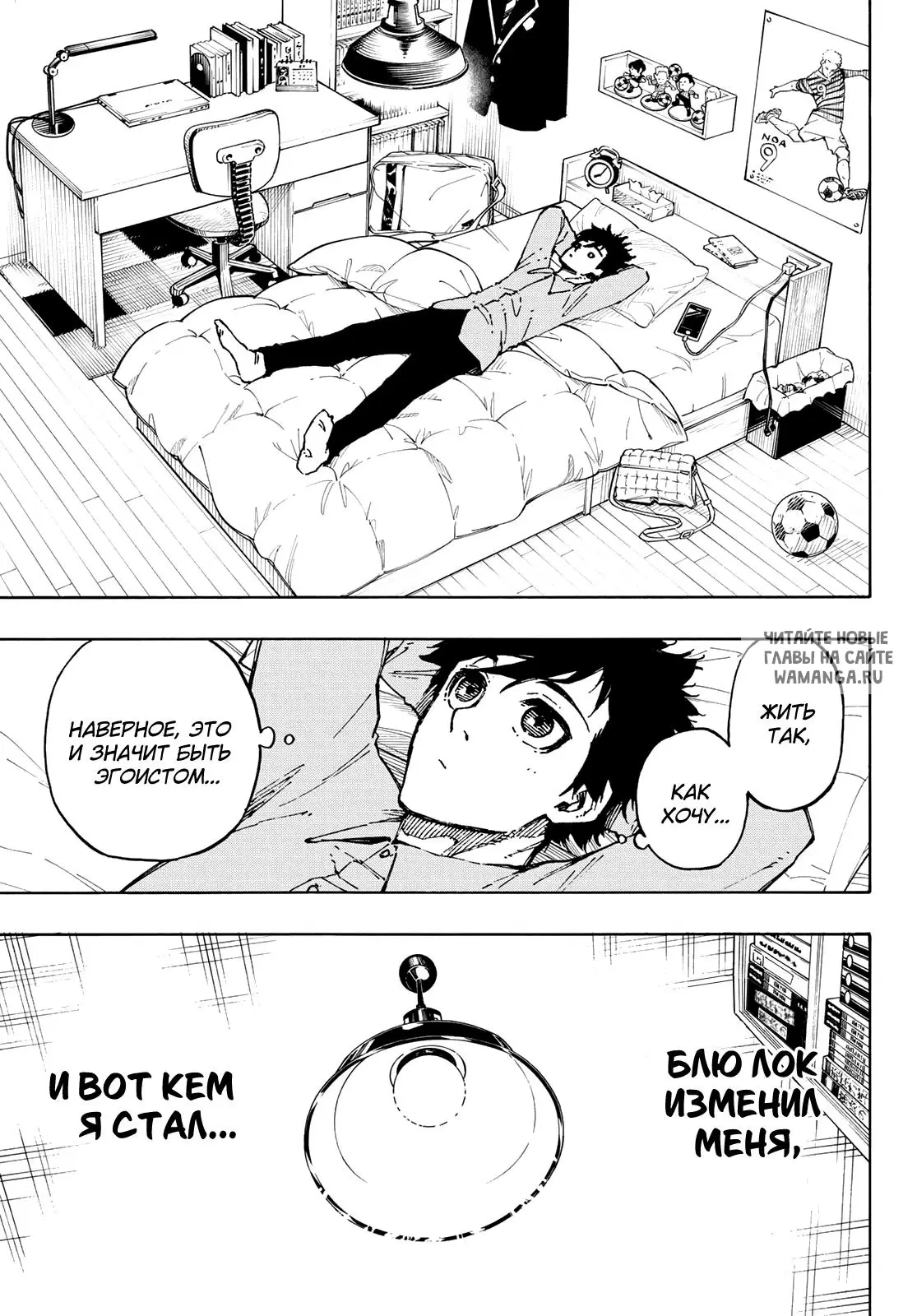 Page 13.000