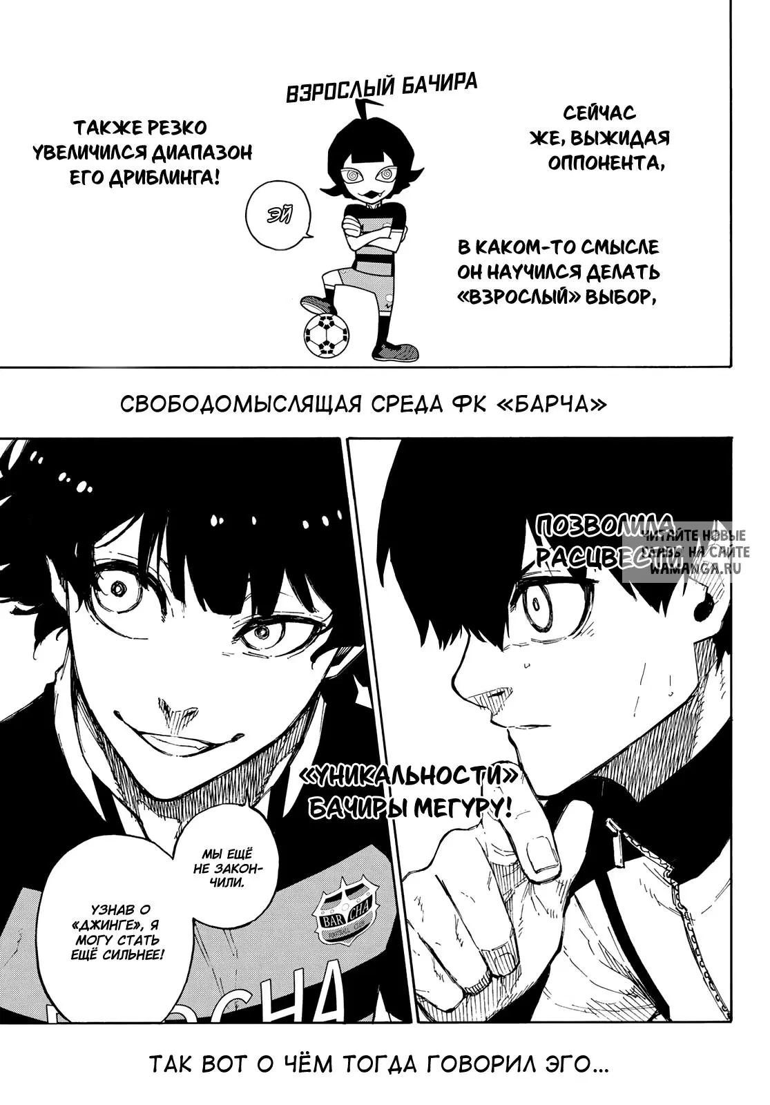 Page 13.000