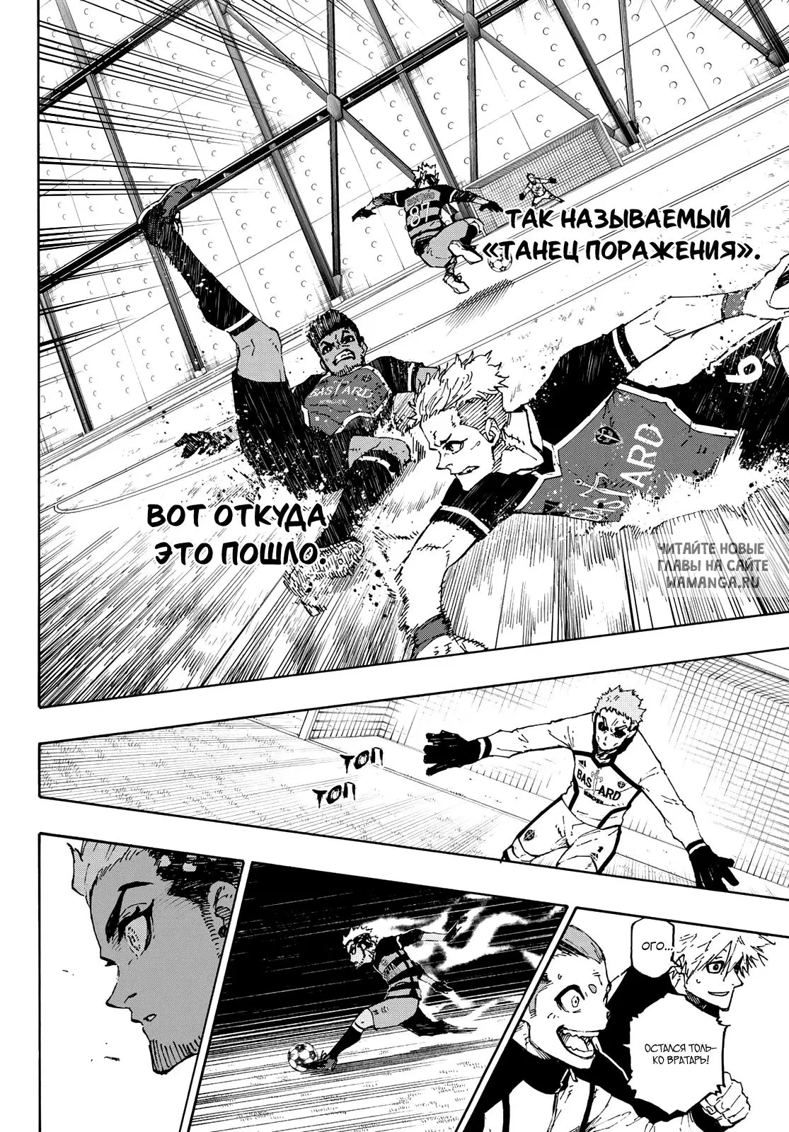 Page 13.000