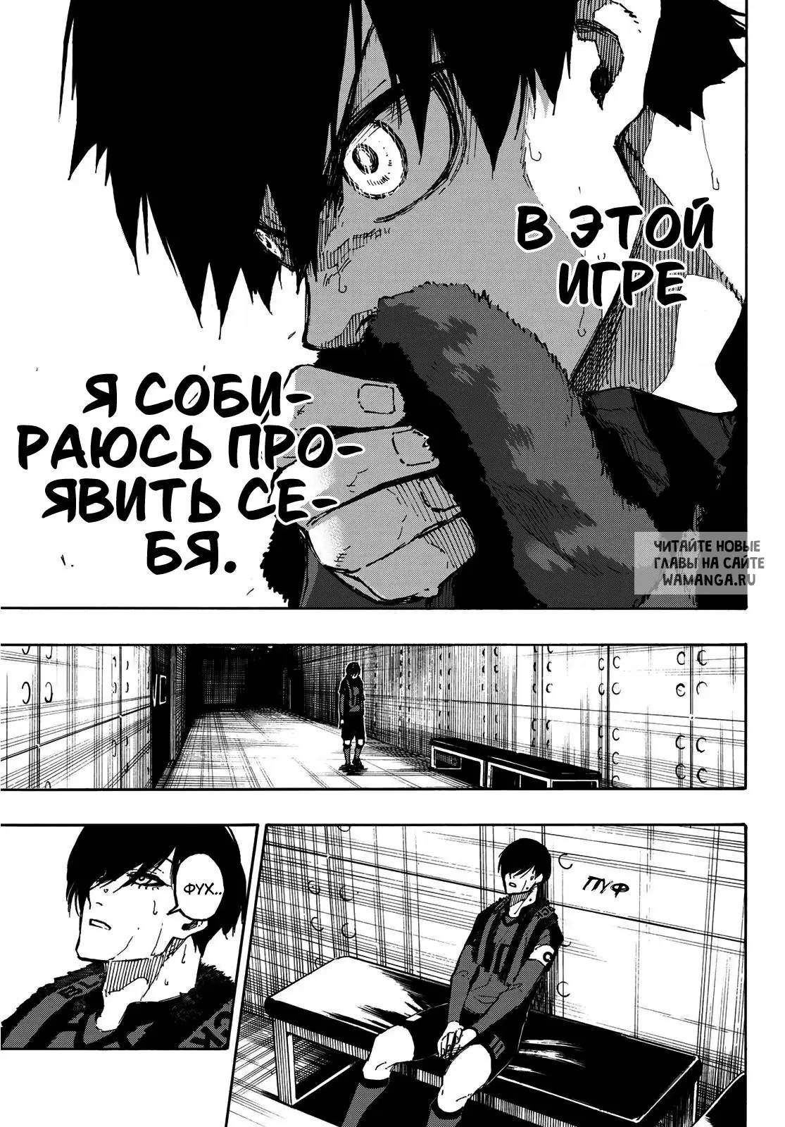 Page 13.000